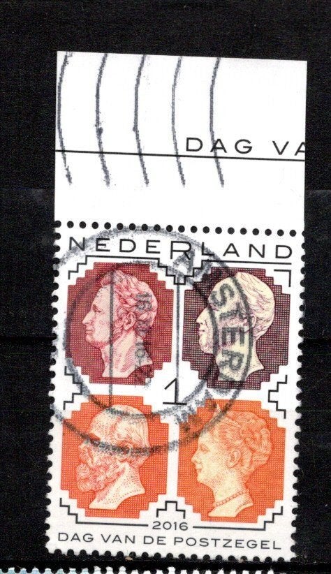 gestempelde zegel. Jaar 2016: dag van de postzegel met tab, Ophalen of Verzenden, Gestempeld