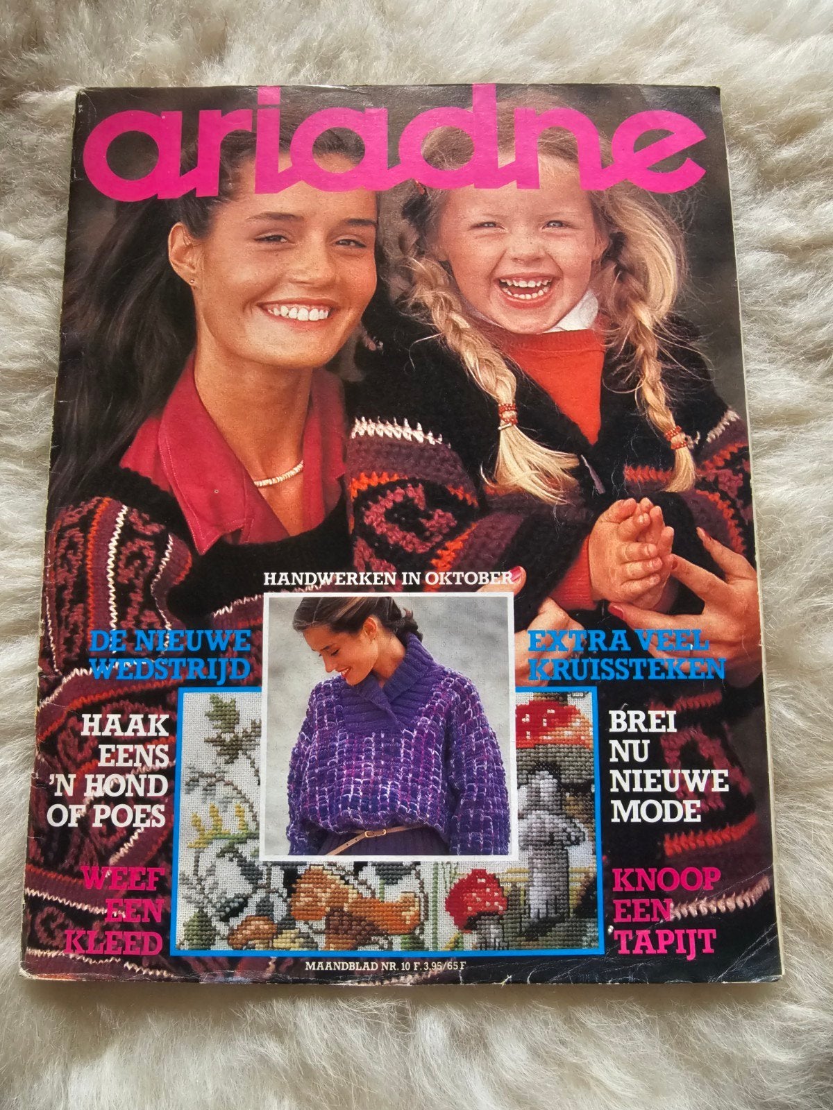 Vintage handwerk tijdschrift Ariadne nr 10. 1979, Ophalen of Verzenden, Gelezen, Damesbladen