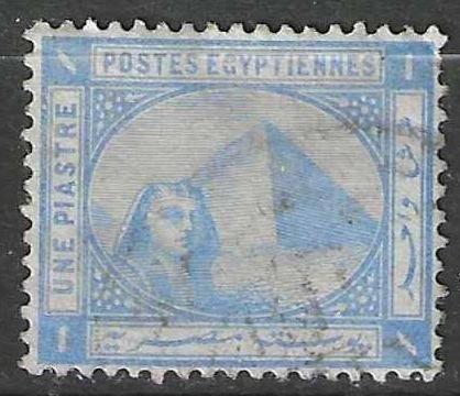 Egypte 1884 - Yvert 34 - Sfinx en Pyramide van Cheops (ST), Verzenden, Egypte, Gestempeld