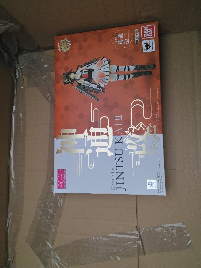 Armor Girls Project (AGP) KanColle Jintsu Kai II, Ophalen of Verzenden