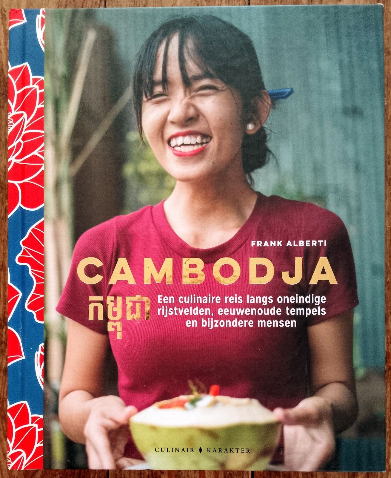 Cambodja - Frank Alberti, Boeken, Ophalen of Verzenden, Zo goed als nieuw
