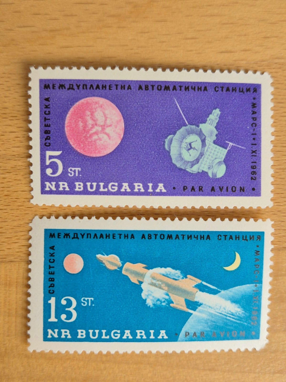 Bulgarije 1963 ruimtevaart, Ophalen of Verzenden, Bulgarije, Postfris