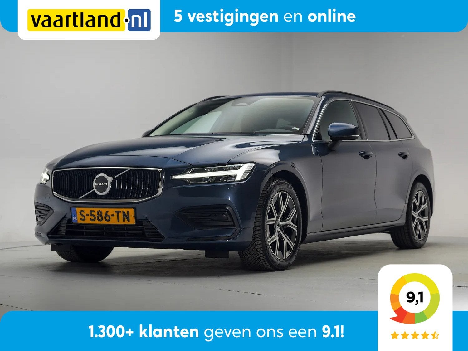 Volvo V60