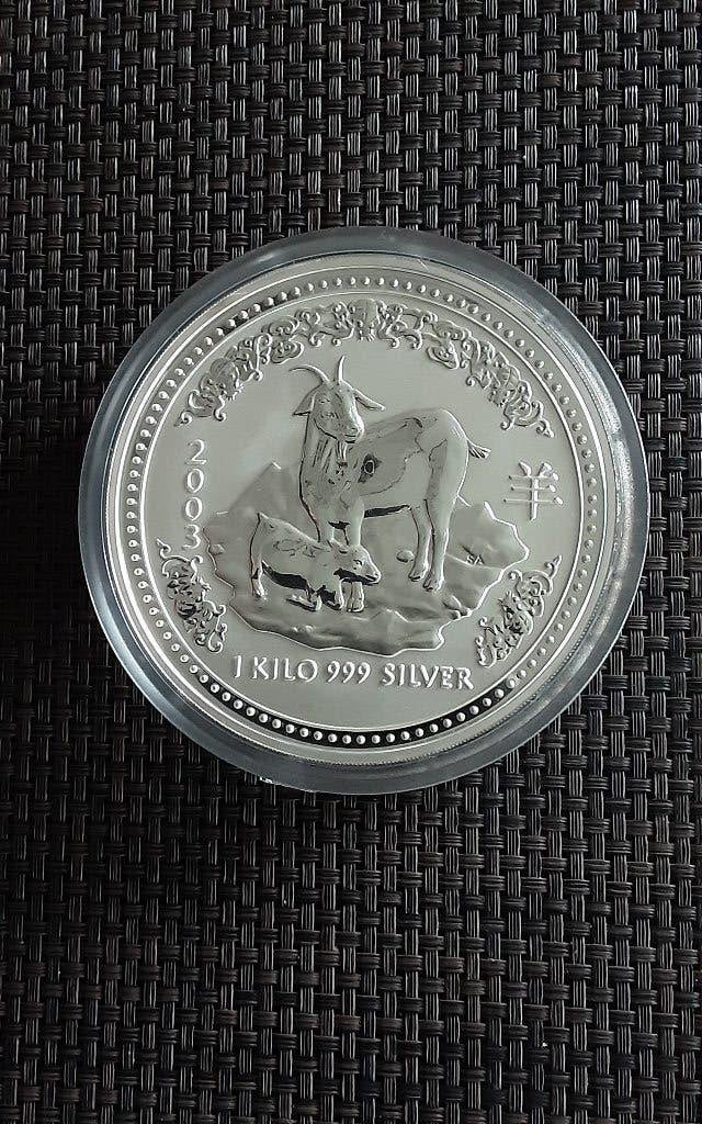 Zilveren LUNAR I (1 KG), Ophalen of Verzenden, Zilver