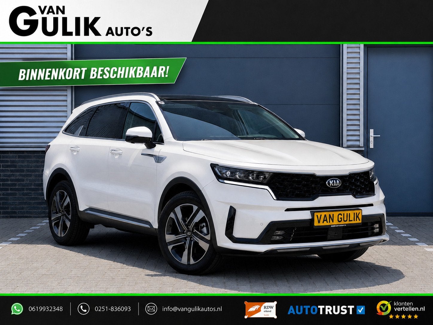 Kia Sorento 1.6 T-GDI Plug-in Hybrid 4WD ExecutiveLine 7p. |, Auto's, 63 km/l, Gebruikt, Zwart, Wit