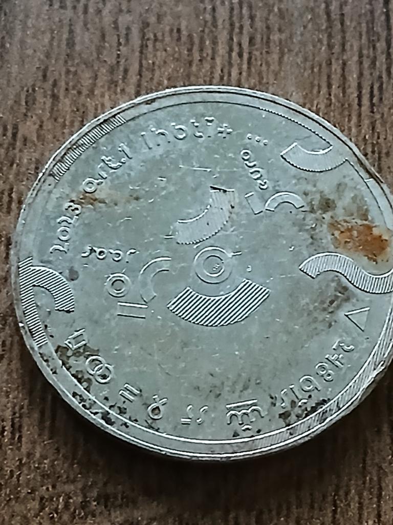 2013 Willem-Alexander inhuldigingsmunt 5 euro, Ophalen, Koningin Beatrix, Euro's, Losse munt