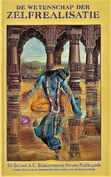 Prabhupada - De wetenschap der zelfrealisatie, Ophalen, Zo goed als nieuw, Spiritualiteit algemeen, Achtergrond en Informatie