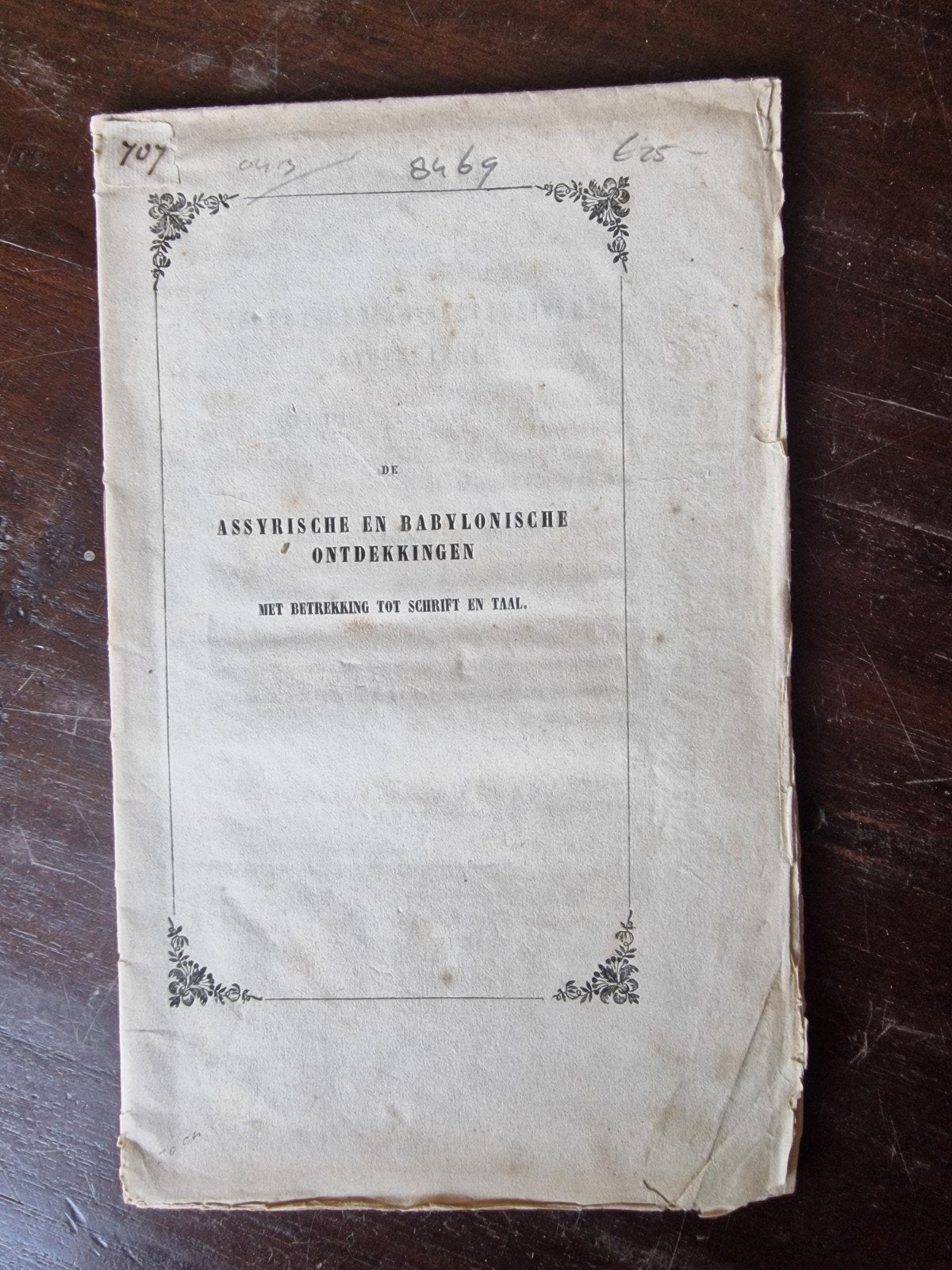 De Assyrische en Babylonische Ontdekkingen (1851), Ophalen of Verzenden, Prof. Ewald, Dr. L.J.F. Janssen