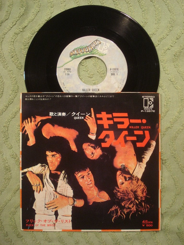 Queen 7" Vinyl Single: ‘Killer Queen’ (Japan), Cd's en Dvd's, Vinyl Singles, Zo goed als nieuw, Rock en Metal, 7 inch, Ophalen of Verzenden