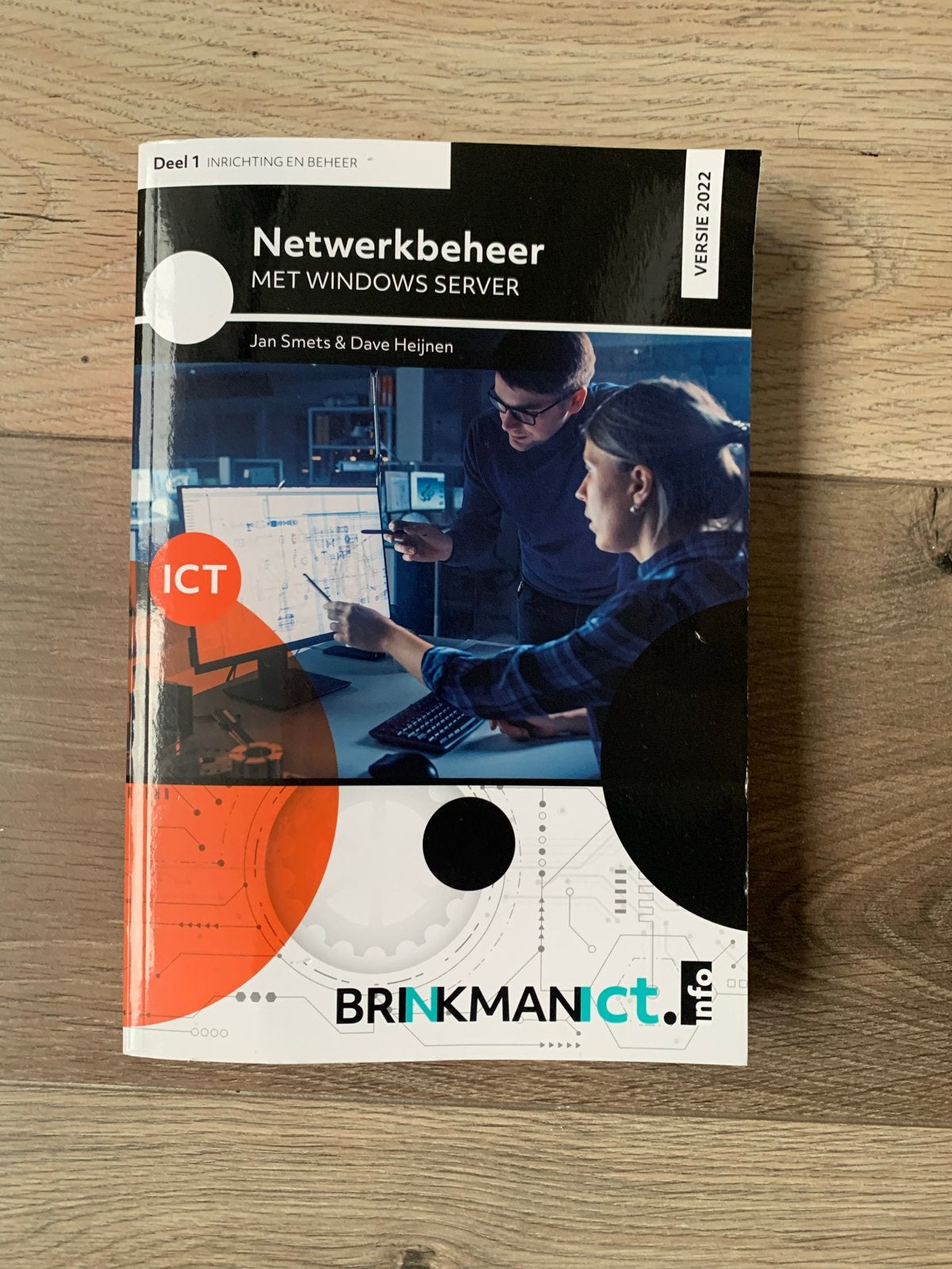 Netwerkbeheer met Windows Server - Deel 1 - Nieuw boek, Ophalen of Verzenden, Beta, Zo goed als nieuw, MBO