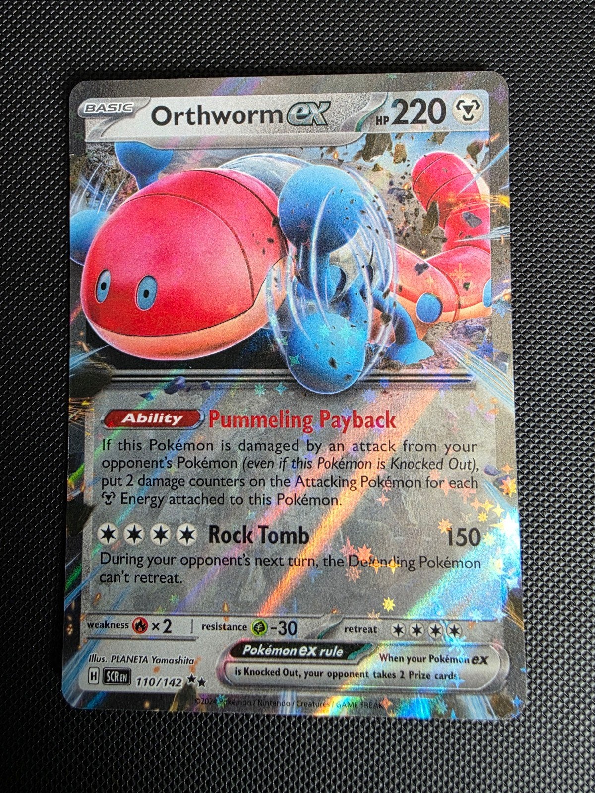 orthworm ex #110 stellar crown, Ophalen of Verzenden, Nieuw, Losse kaart