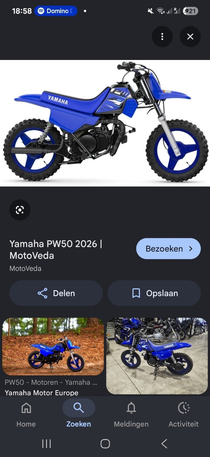 Gezocht yamaha pw50, Ophalen, Zo goed als nieuw, Overige typen