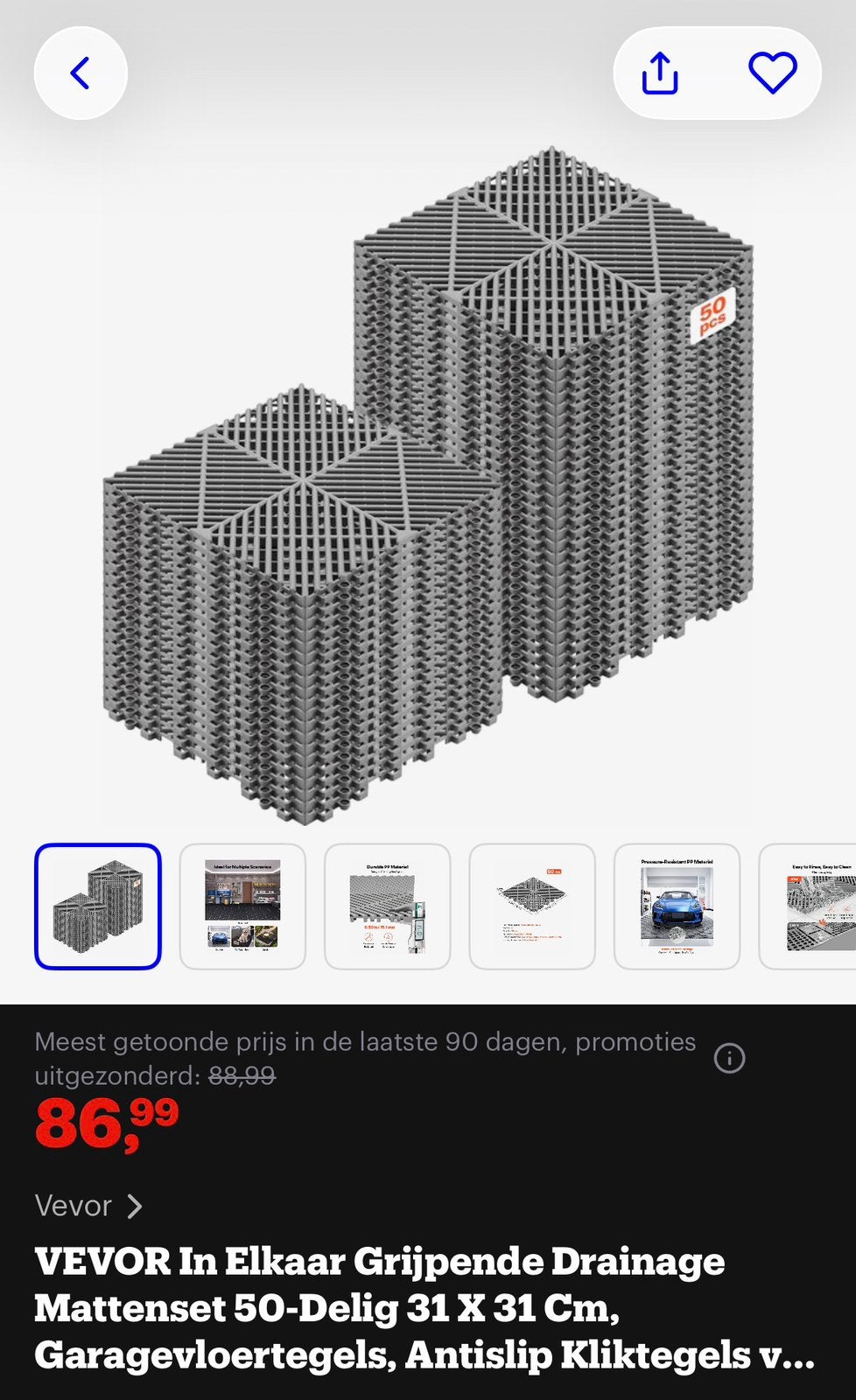 Drainage matten 30*30 50 stuks, Overige materialen, Nieuw, Ophalen of Verzenden, 20 tot 40 cm