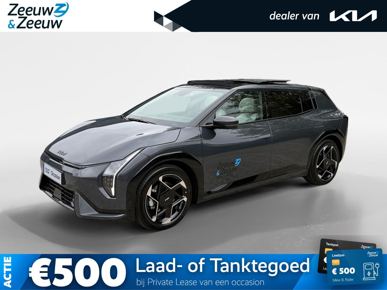 Kia EV4 GT-Line 81.4 kWh | Schuifkanteldak | Achteruitrijcam, Auto's, Zwart, Origineel Nederlands, 204 pk, 1000 kg
