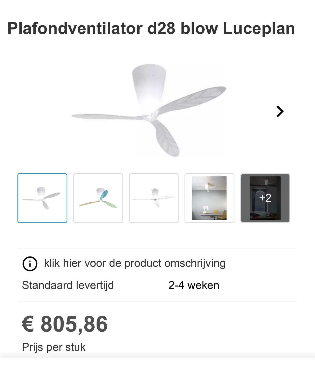 2e hands Designer LUCEPLAN plafond blow ventilator, Witgoed en Apparatuur, Ventilatoren, Ophalen, Gebruikt, Plafondventilator