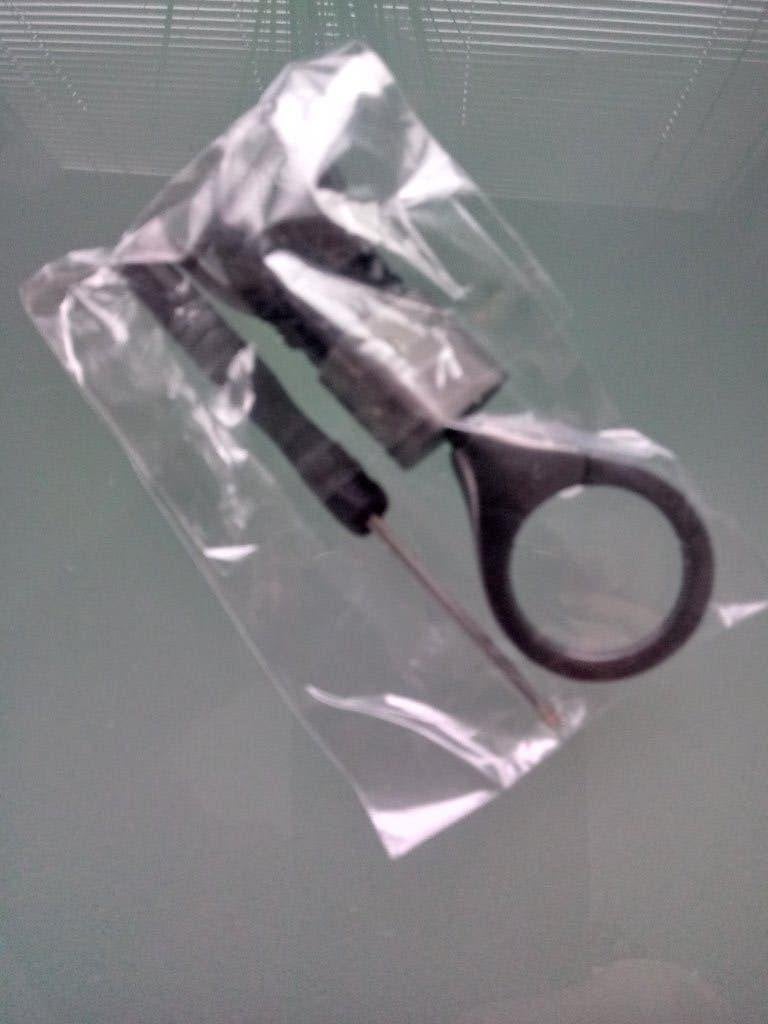 Sleutelhanger (nieuw), Verzenden, Nieuw, Merk