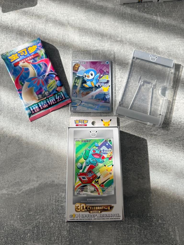 Pokemon first partner chinees, Ophalen of Verzenden, Zo goed als nieuw