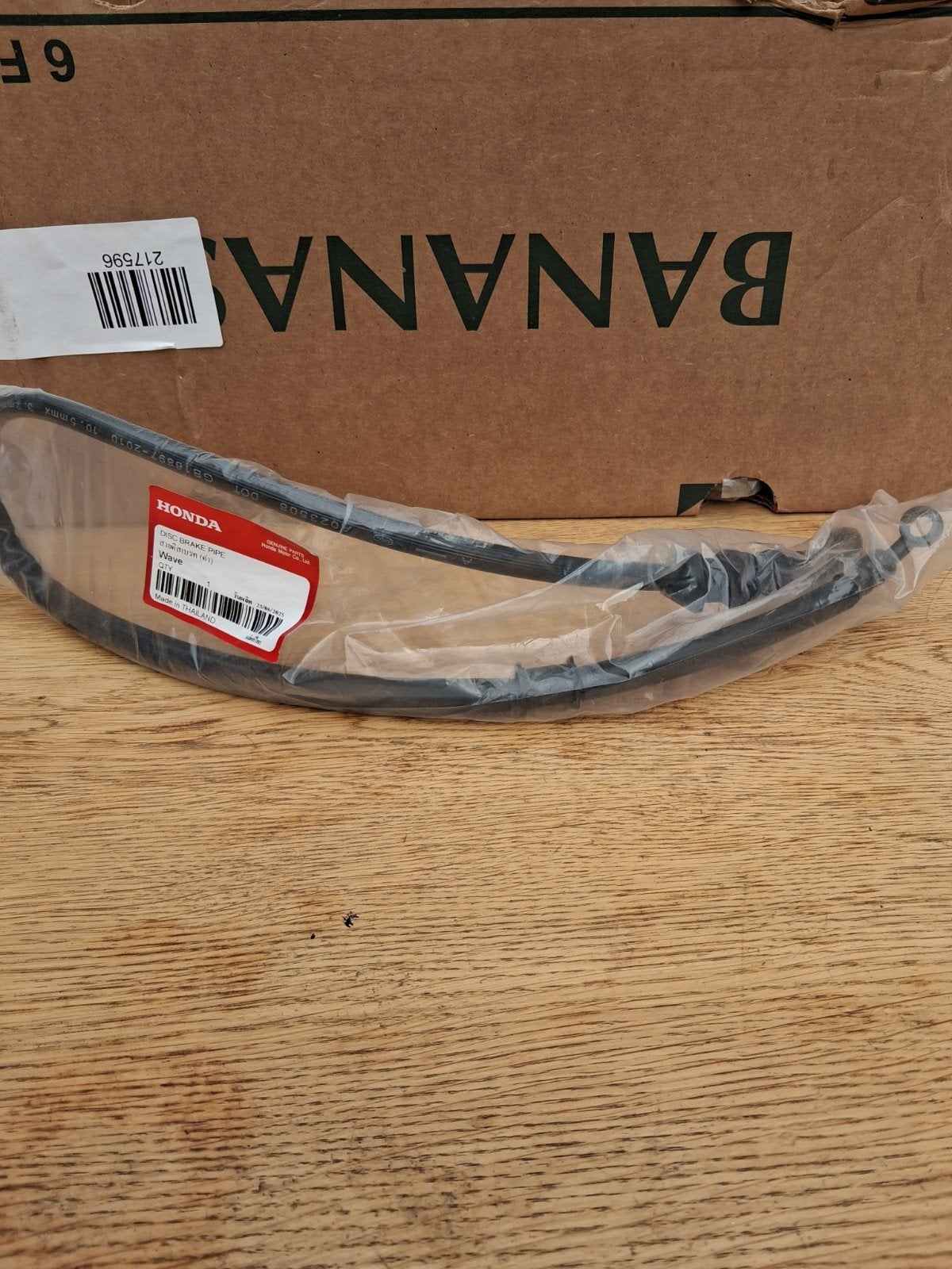 NOS Remleiding Honda MBX NSR MB, Ophalen of Verzenden