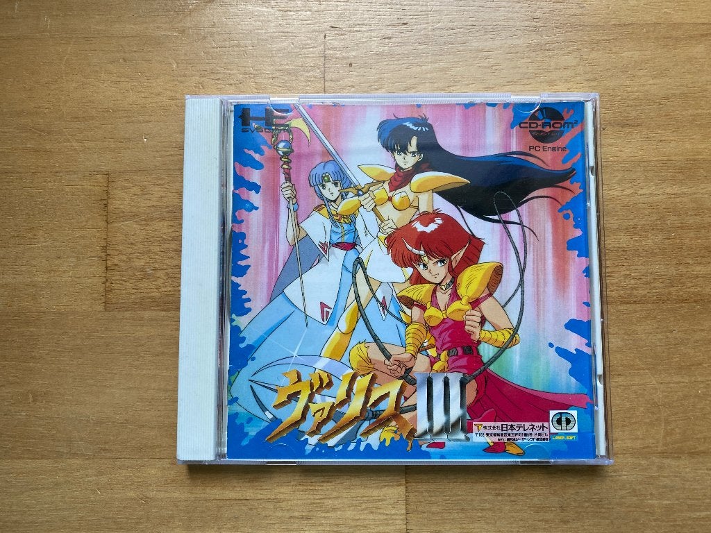 Valis III pc engine, Spelcomputers en Games, Games | Overige, Zo goed als nieuw, Racen en Vliegen, 1 speler, Vanaf 3 jaar, Ophalen of Verzenden