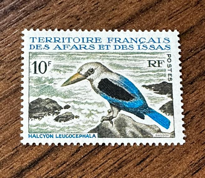 Afars en Issas 1967 IJsvogel vogels ongebruikt, Ophalen of Verzenden