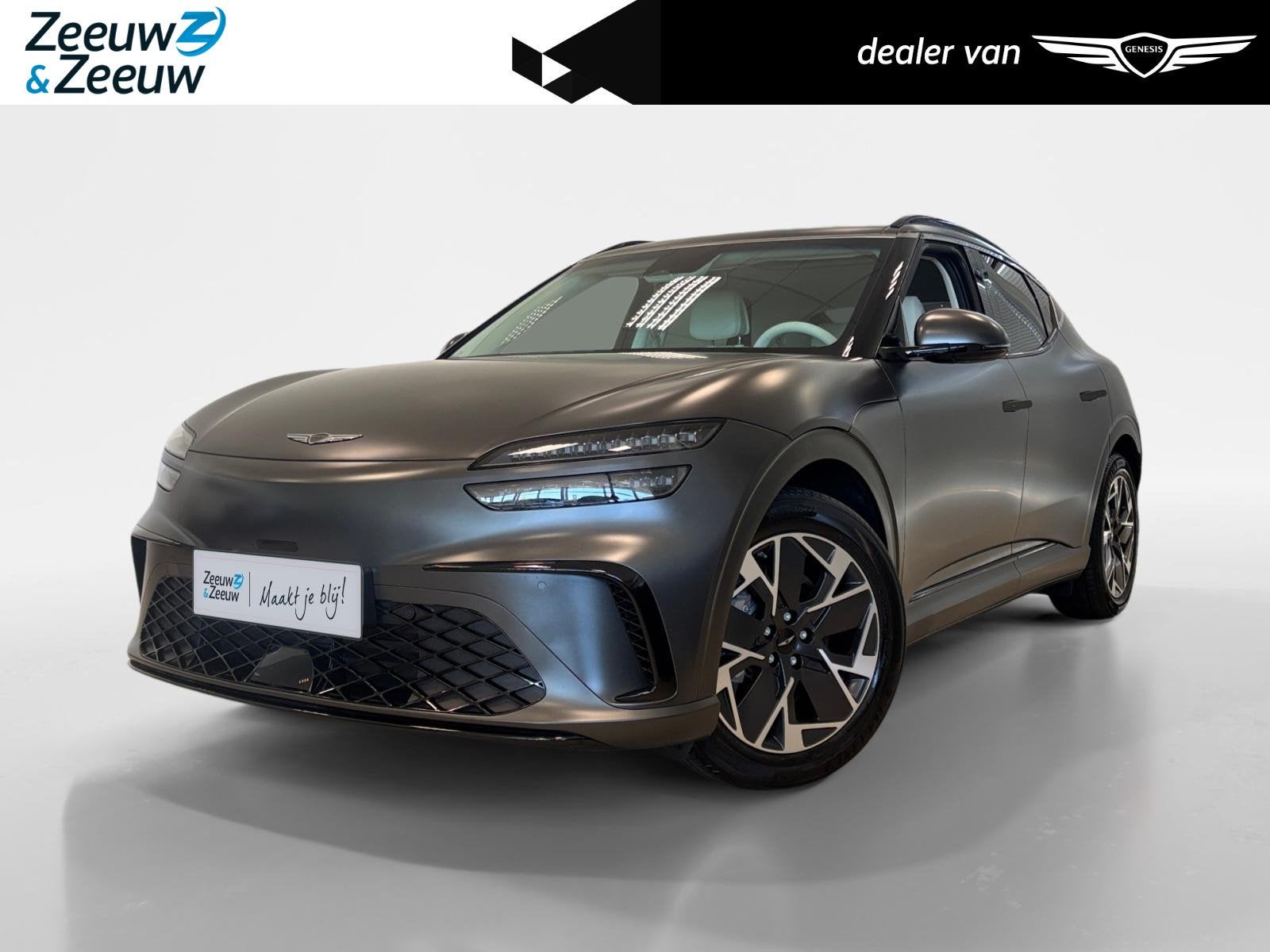 Genesis GV60 84 KWH | PURE | SOUND PACK | SUNROOF PACK | VER, Auto's, Genesis, Automaat, 228 pk, Achterwielaandrijving, Leder en Stof