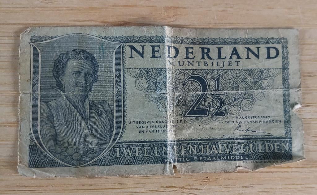 nederlands bankbiljet los; 1949, volgnr 1, Ophalen of Verzenden, Los biljet