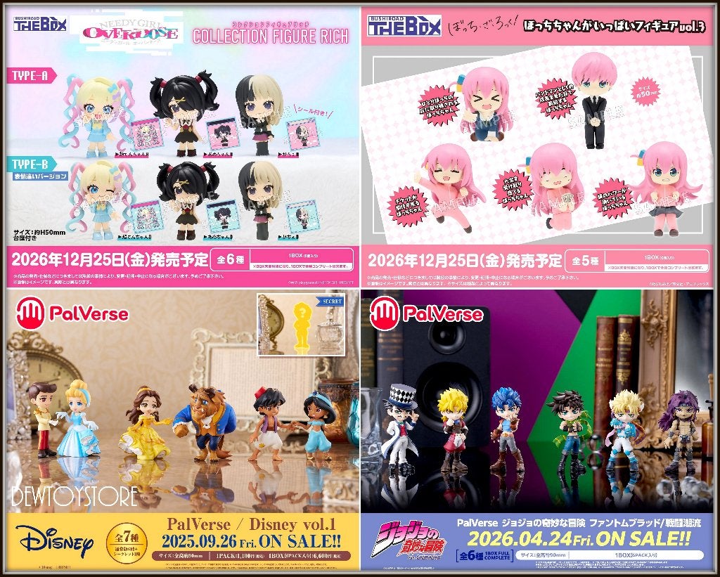 [Pre-order] Bushiroad Creative Chibi Fixed Pose Figure, Verzamelen, Verzenden, Nieuw