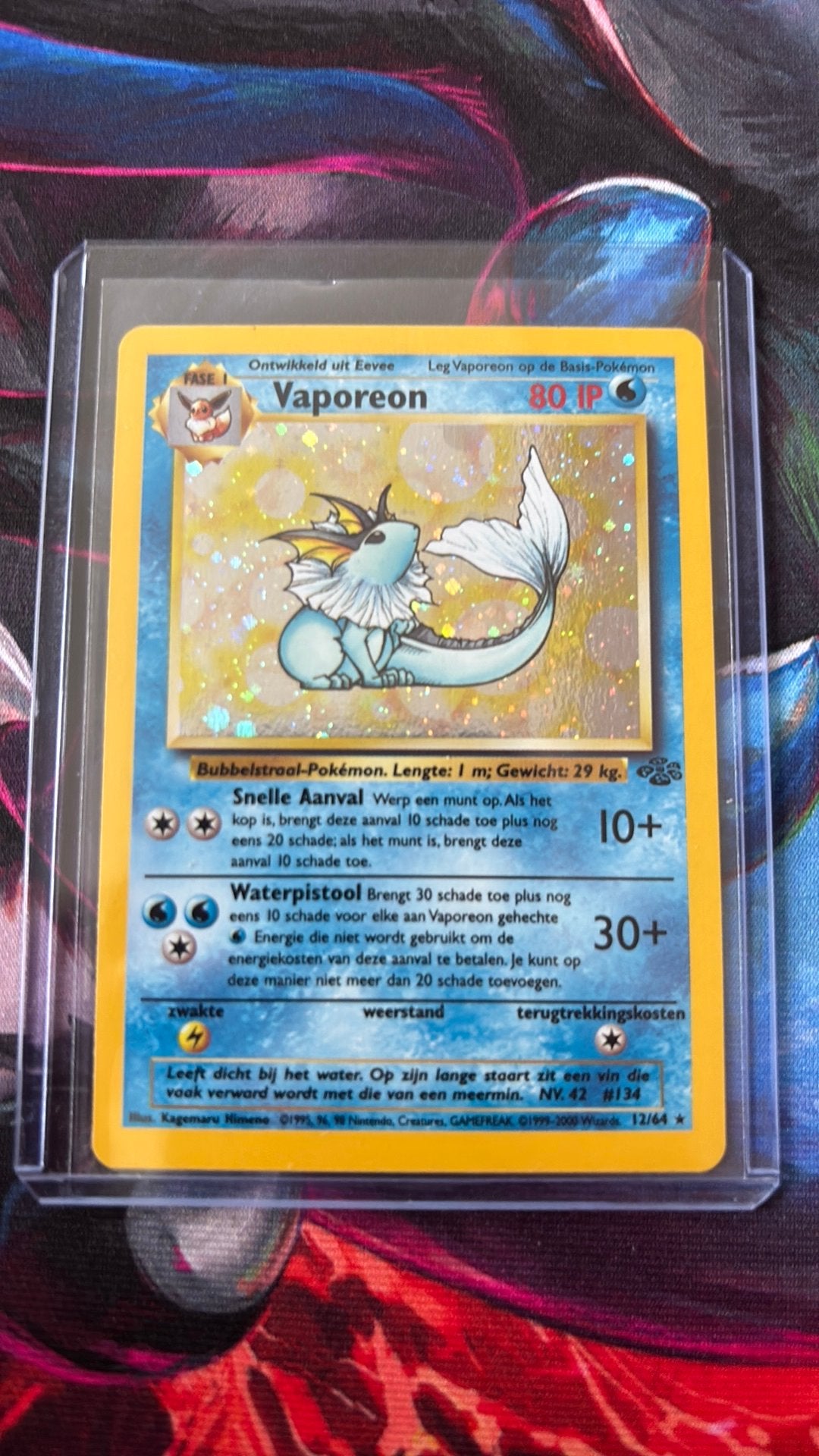 Vaporeon #12 pokemon jungle holo, Ophalen of Verzenden, Zo goed als nieuw