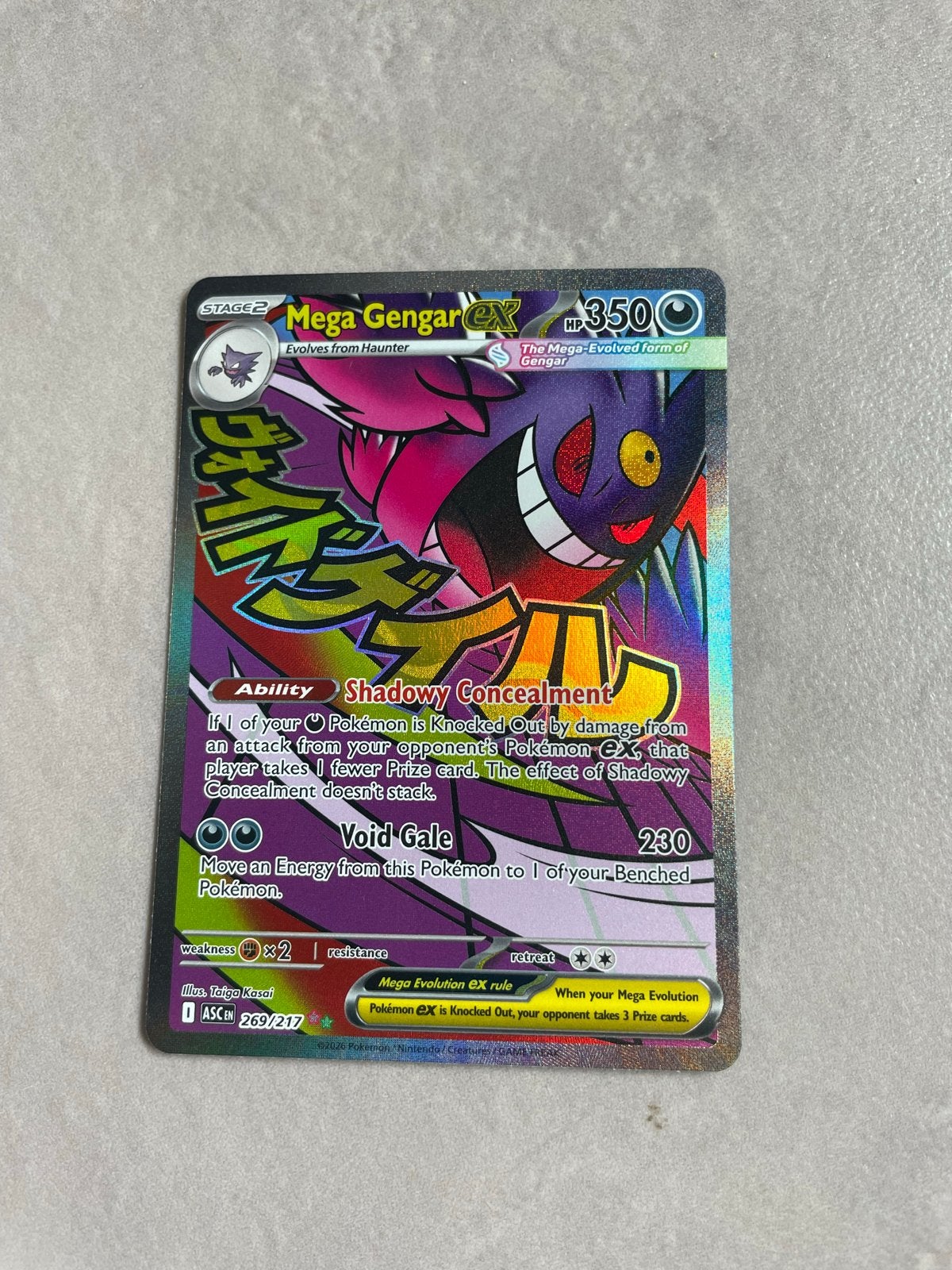 Mega Gengar EX Pokémon kaart 269/217, Ophalen of Verzenden, Zo goed als nieuw, Losse kaart, Foil