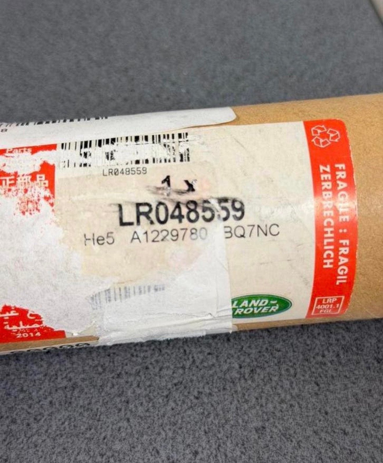 Land Range Rover Evoque L538 chroom strip achter LR048559, Nieuw, Ophalen of Verzenden, H, H