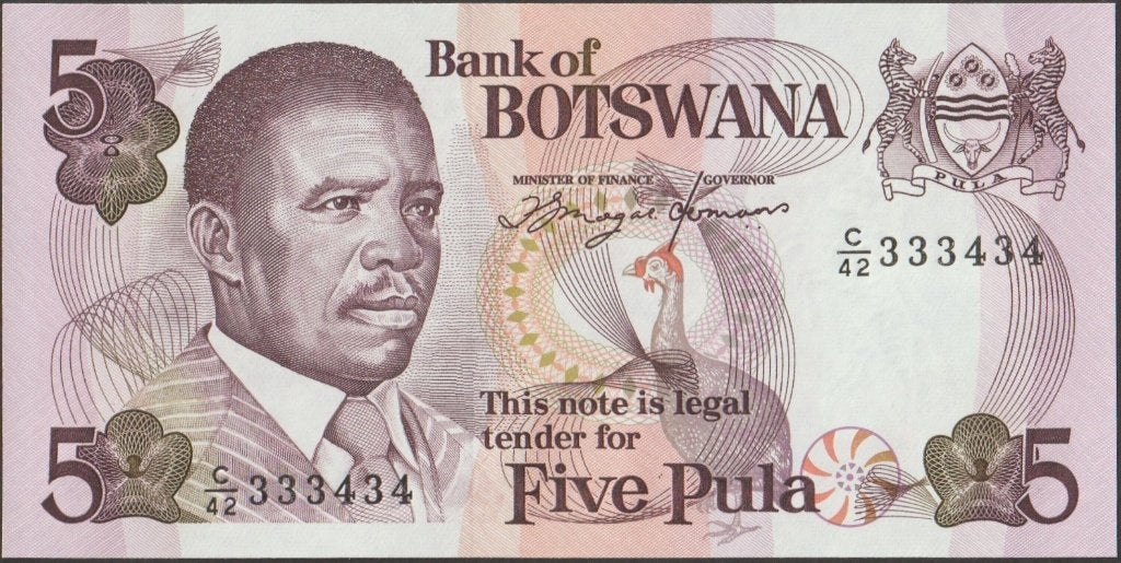 Botswana 5 pula ND(1992) UNC p.11a (# 1304), Verzenden, Overige landen, Los biljet