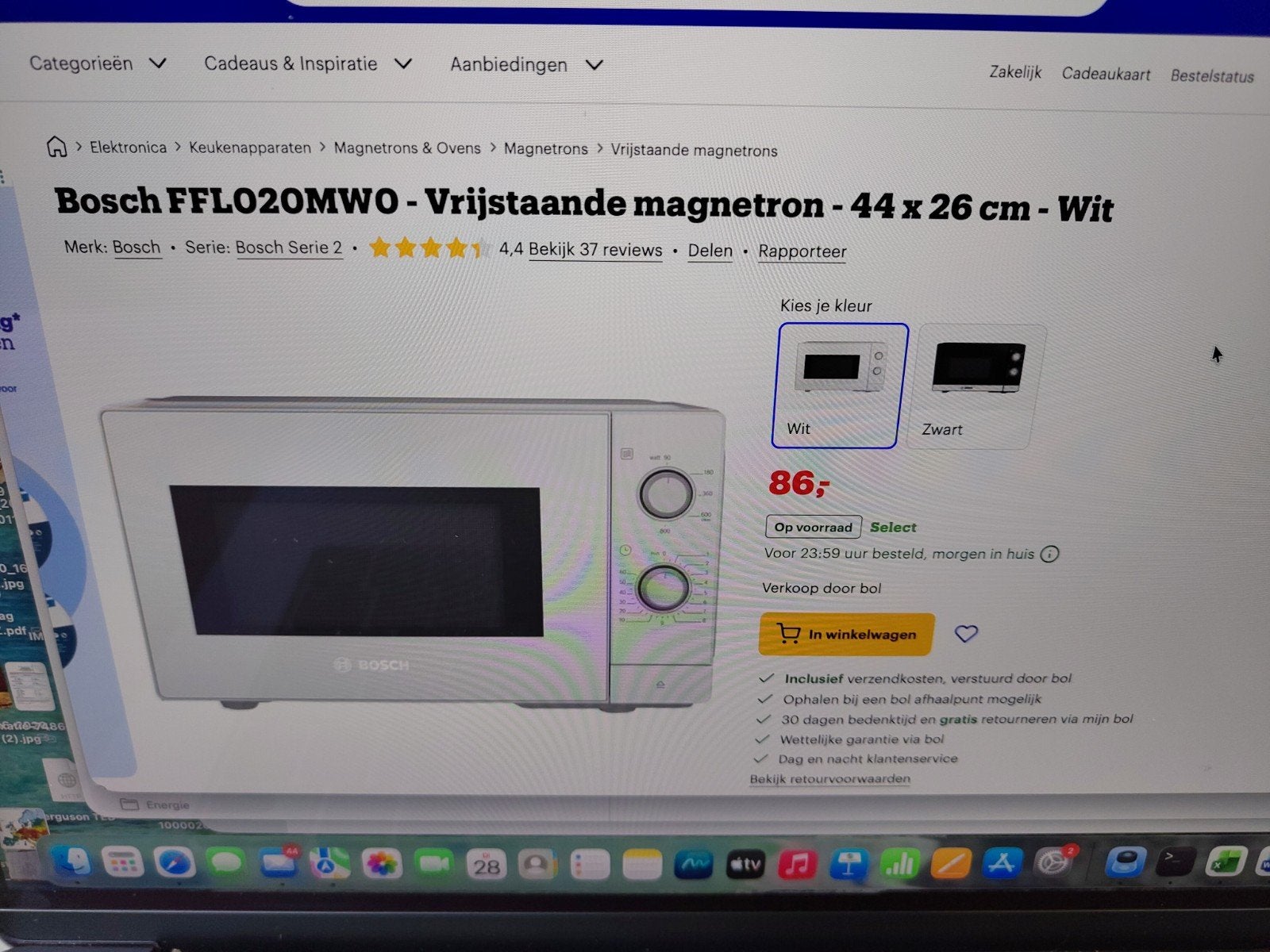 Bosch magnetron fflo20mwo eenvoudige bediening, Ophalen, Minder dan 45 cm, Vrijstaand, Magnetron