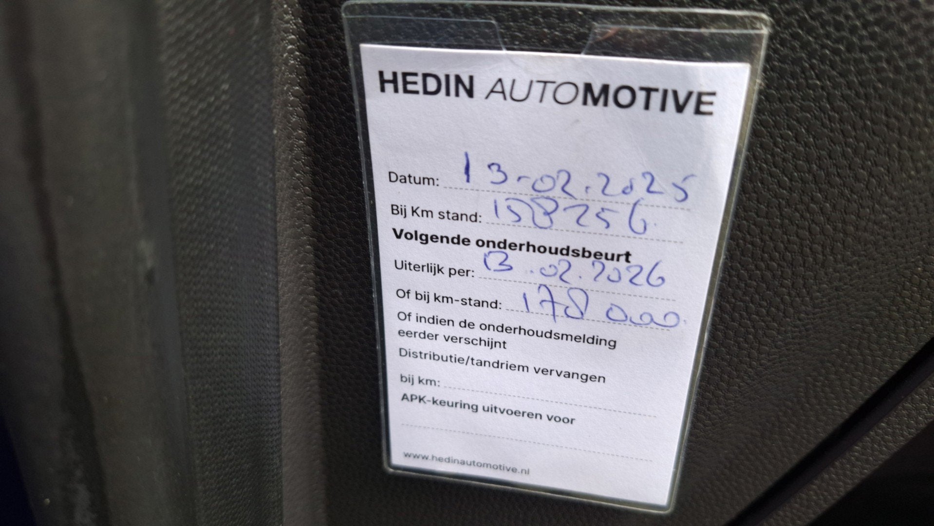 Foto 11 van Ford Fiesta 1.0 Style