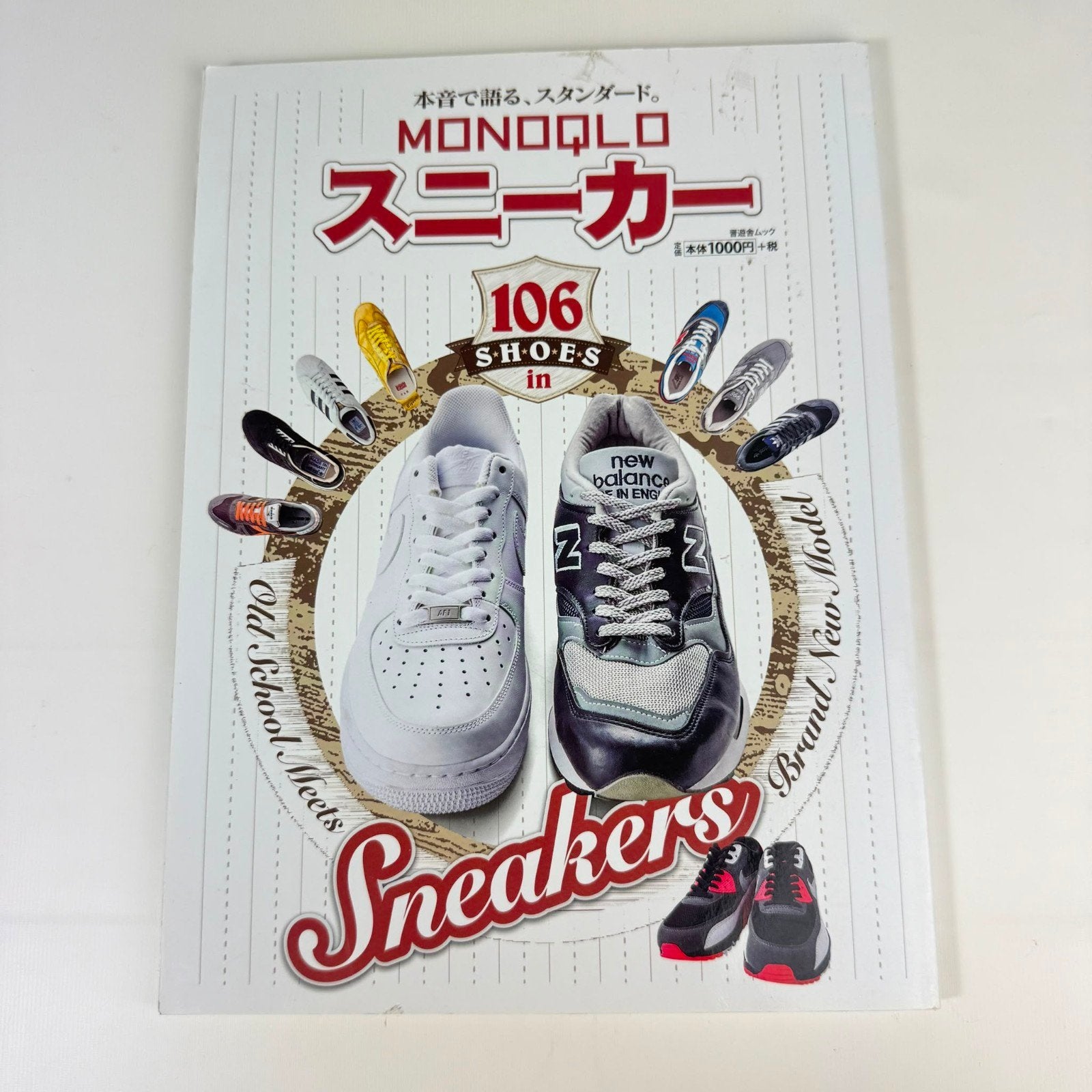 MONOQLO Sneakers - Old School Meets Brand New Model, Boeken, Ophalen of Verzenden, Gelezen