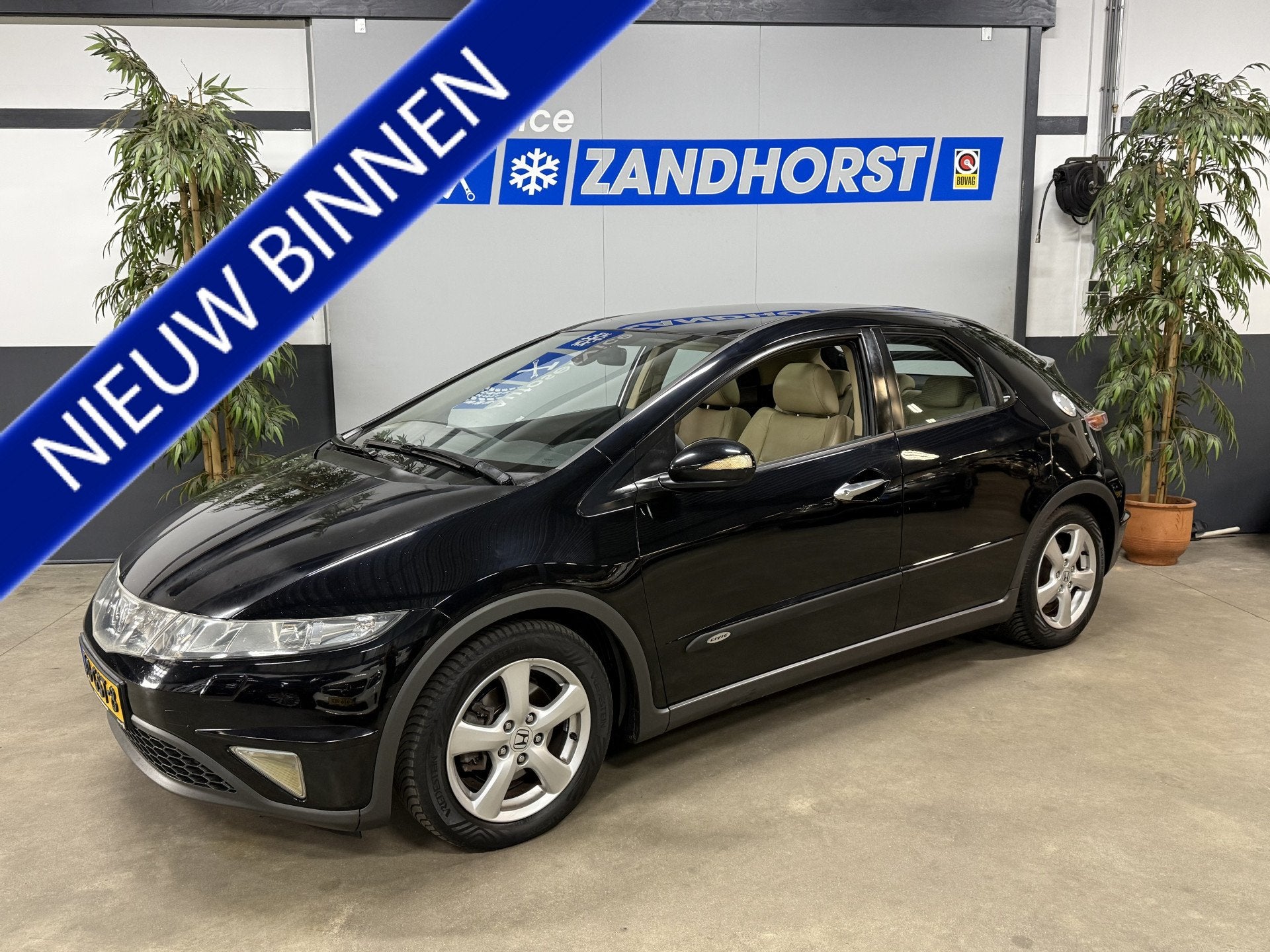 Honda Civic 1.8 Executive (bj 2008, automaat), 15 km/l, Gebruikt, Beige, 4 cilinders