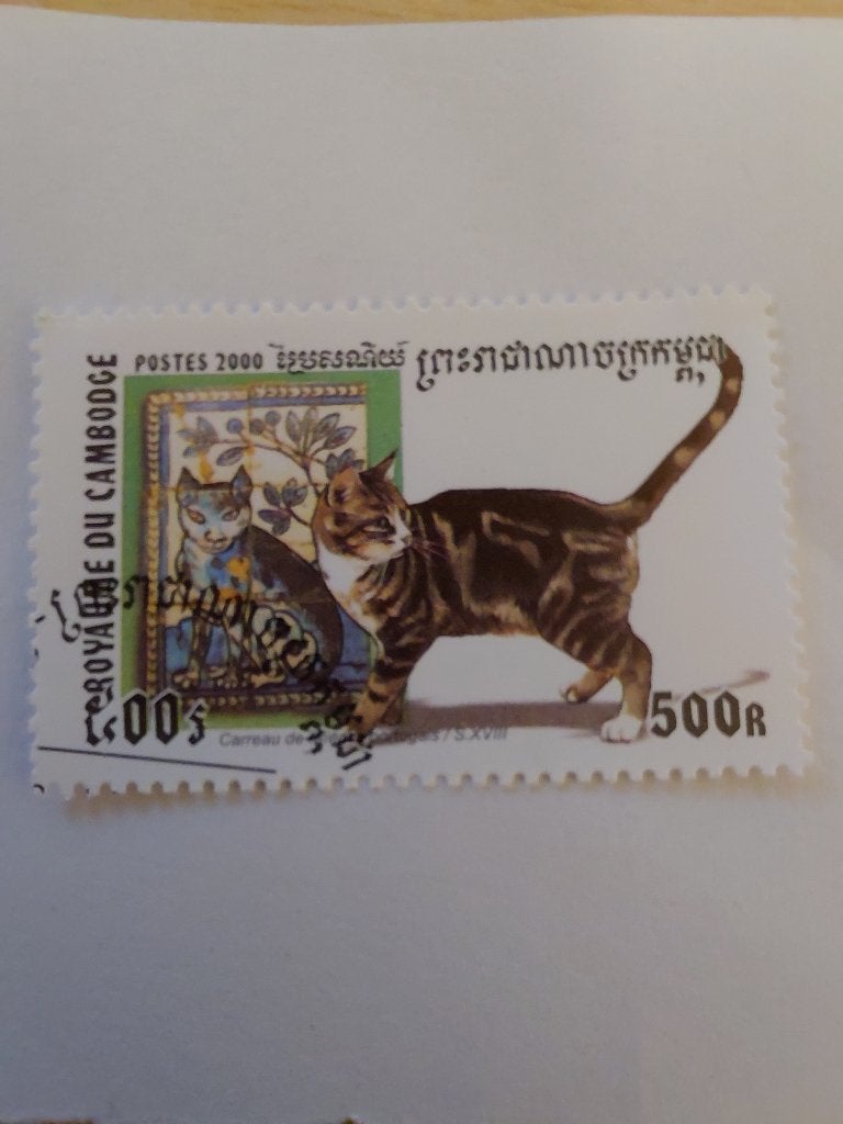 Cambodja, kat, Verzenden, Gestempeld, Dier of Natuur