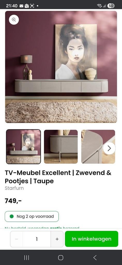 Opzoek naar dit tv meubel, Ophalen of Verzenden, 25 tot 50 cm, 200 cm of meer, Minder dan 100 cm