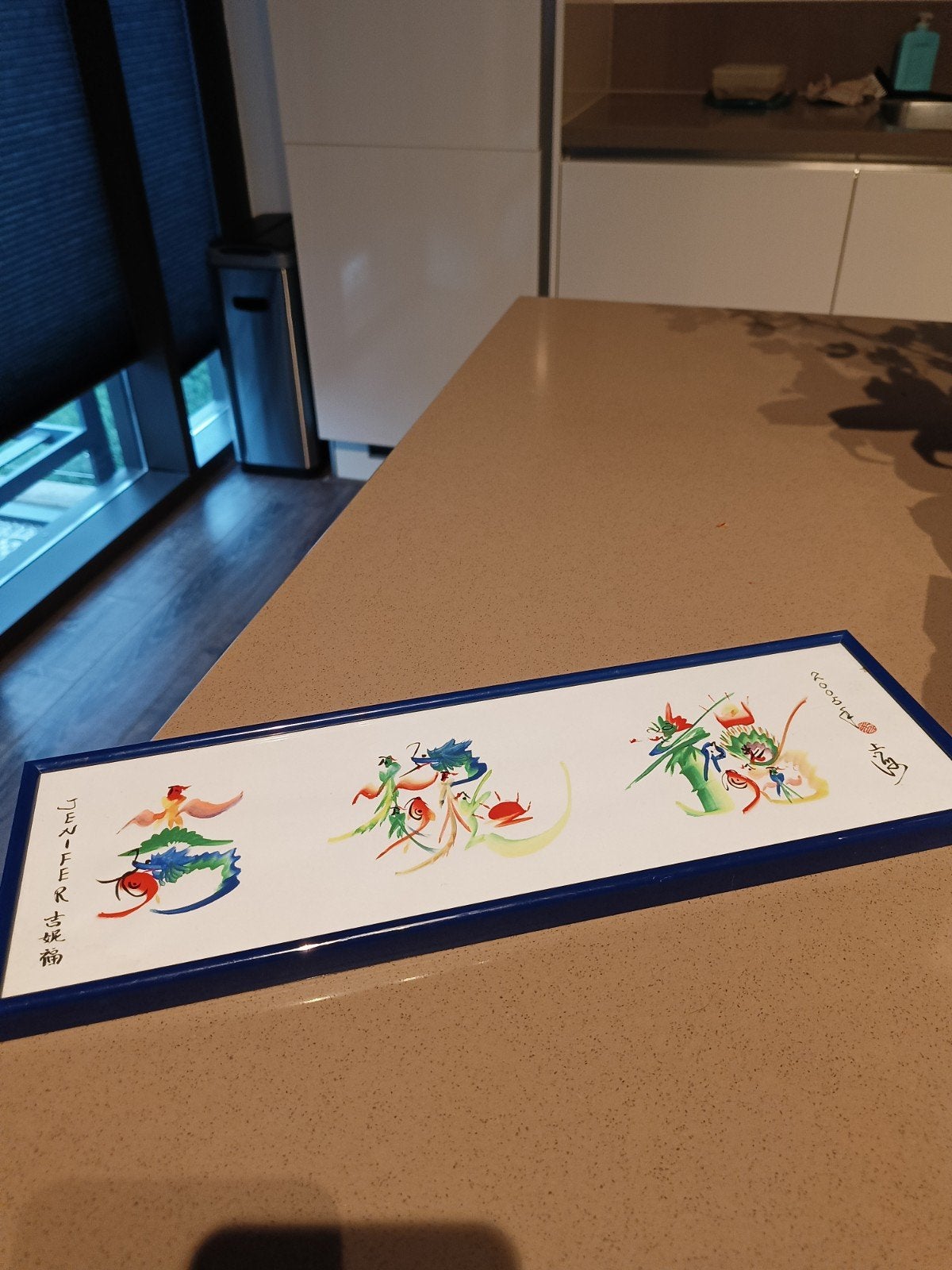 Ingelijste Chinees handwerk - Jenifer, Minder dan 50 cm, Gebruikt, Ophalen of Verzenden, Print