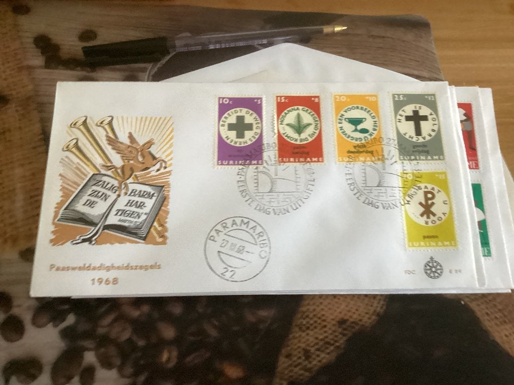 No2608 Suriname E59 Karrewiel  Nederland jaargangen fdc , Ophalen, Onbeschreven, Rest van de wereld