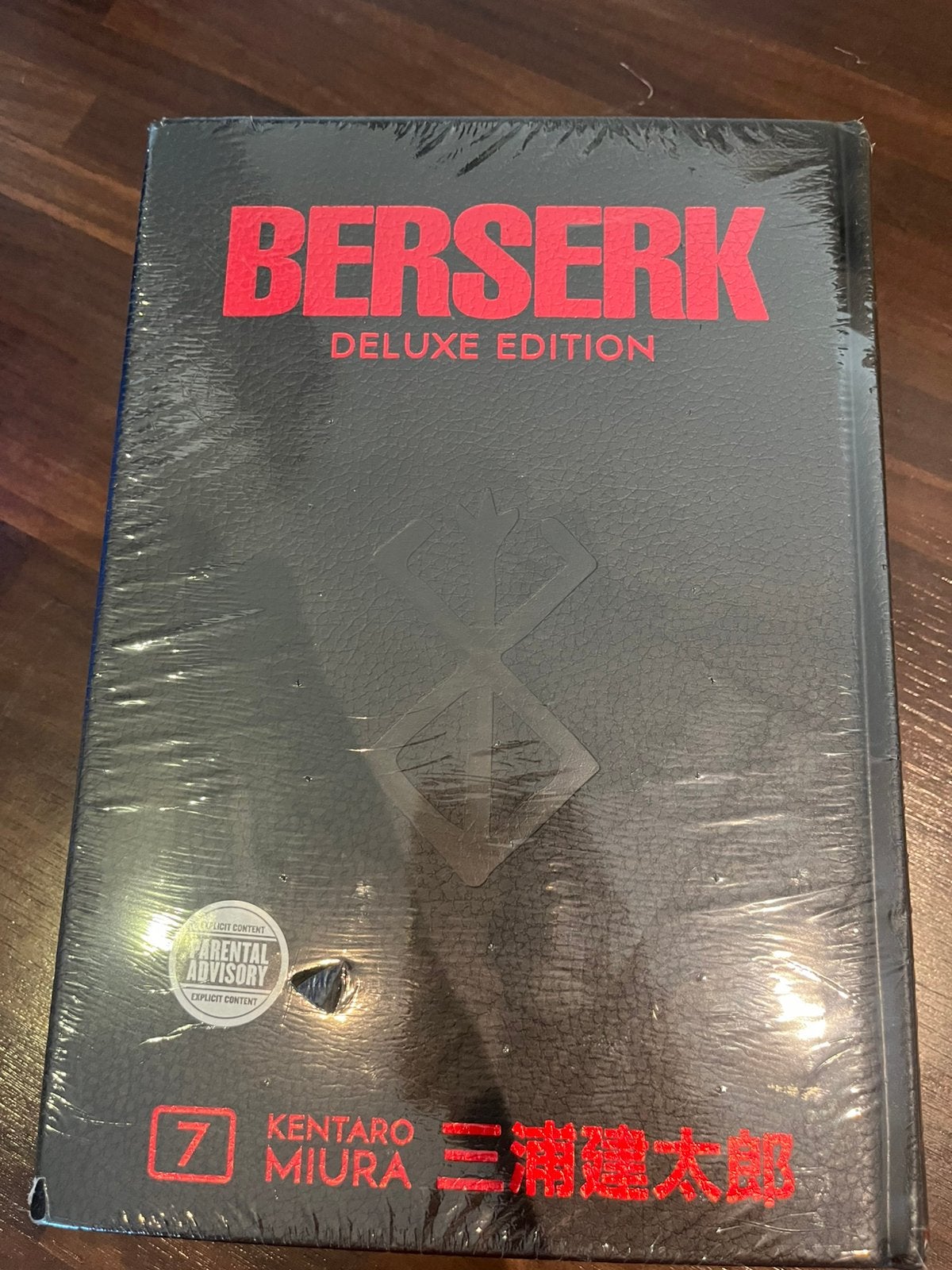 Ketaro miura Berserk deluxe edition 7, Ophalen of Verzenden, Zo goed als nieuw