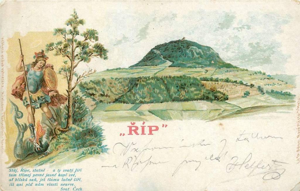 381-213-033 RIP, Verzenden, Voor 1920, Overig Europa