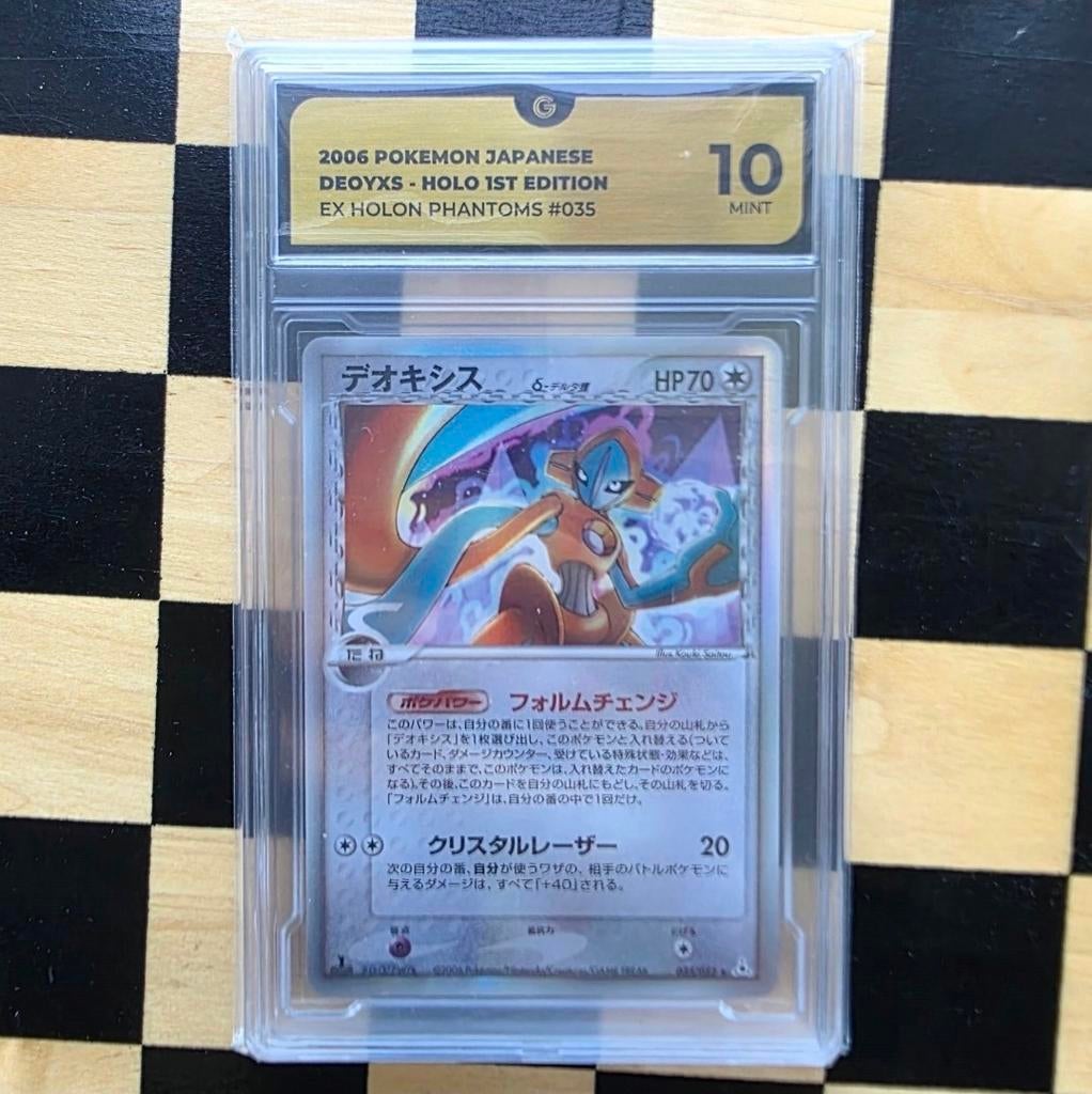 Deoxys | Delta Species | Graded 10 | Holon Phantoms, Ophalen of Verzenden, Nieuw, Losse kaart, Foil