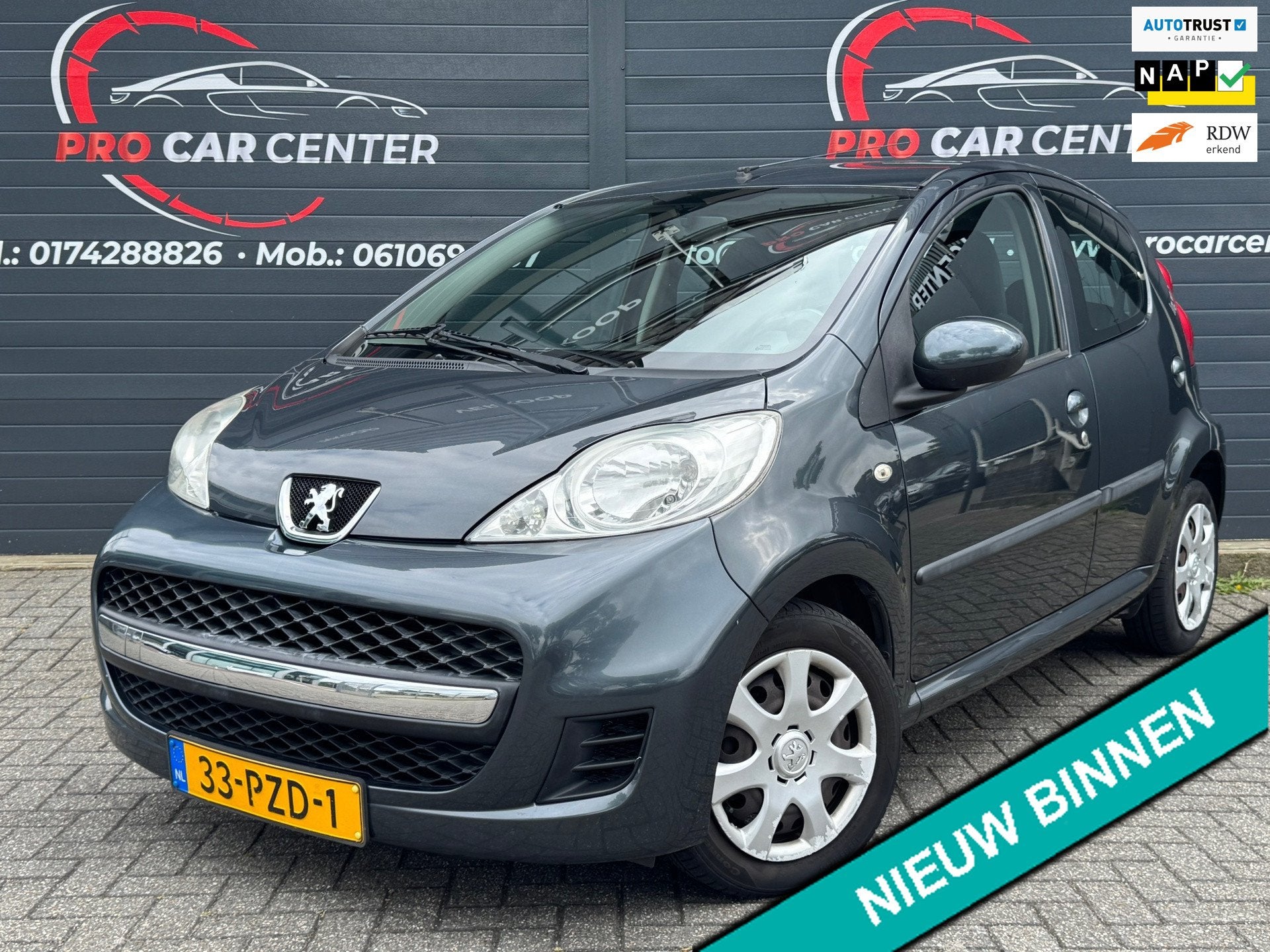 Peugeot 107