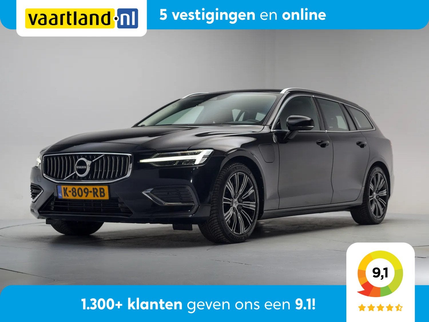 Volvo V60 2.0 T6 AWD Recharge Business Pro [ Leder Comfortst, Automaat, Dealer onderhouden, Gebruikt, 4 cilinders