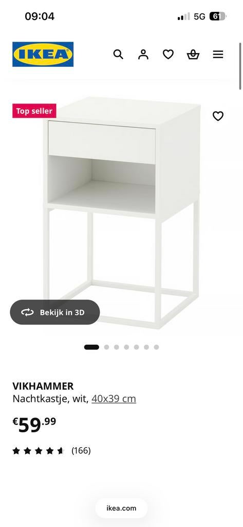 2 IKEA VIKHAMMER Nachtkastje Wit - Lichte beschadiging, Minder dan 45 cm, Zo goed als nieuw, Hout, 55 tot 70 cm