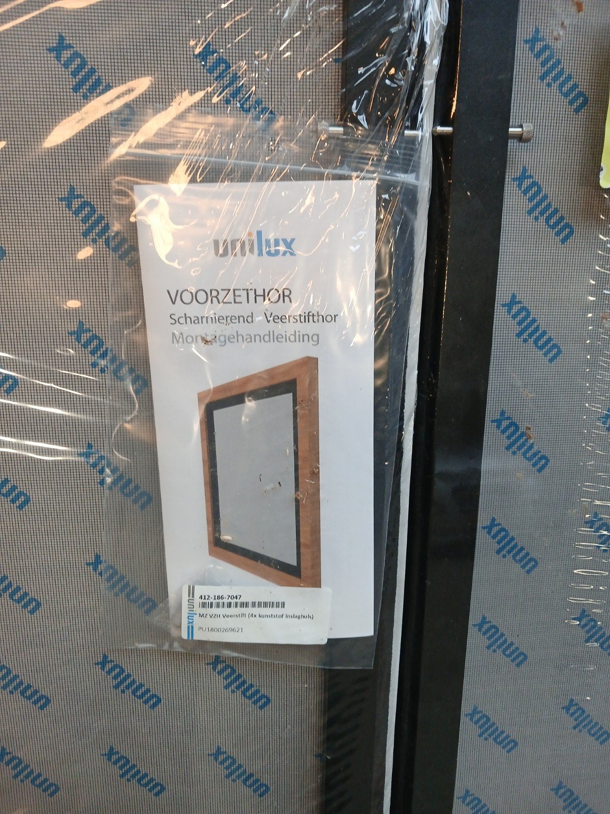 3 stuks inzet horren unilux 88 breed 129 5 hoog ., Ophalen