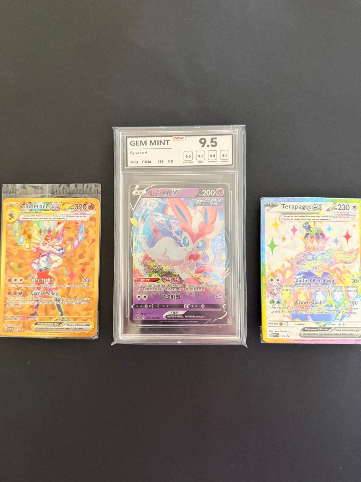 Grote Pokémon collectie | 450+ | VMAX VSTAR EX + NXR 9.5, Hobby en Vrije tijd, Verzenden, Zo goed als nieuw, Meerdere kaarten