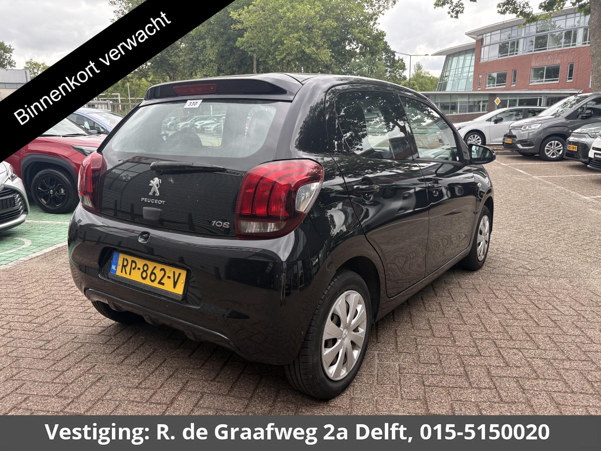 Peugeot 108 1.0 e-VTi Active | Android scherm | Google Navig, Voorwielaandrijving, Stof, Gebruikt, 4 stoelen