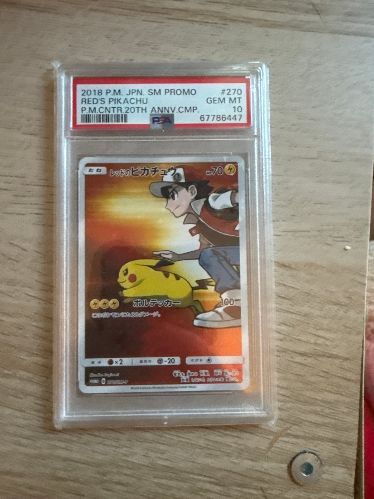 PSA 10 Red's Pikachu 2018 JPN SM Promo #270 GEM MT, Hobby en Vrije tijd, Verzamelkaartspellen | Pokémon, Ophalen, Nieuw, Losse kaart