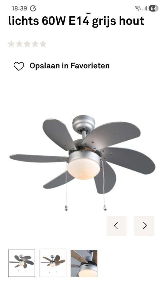Plafondventilator, is gelijk je lamp, Ophalen, Zo goed als nieuw, Plafondventilator